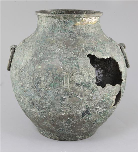 A Chinese archaic bronze wine vessel, Lei, Eastern Zhou dynasty/ Spring & Autumn period, 8th- 5th century B.C., 29cm, holes